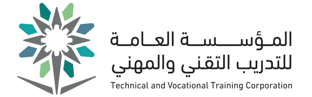 Technical and Vocational Training Corporation