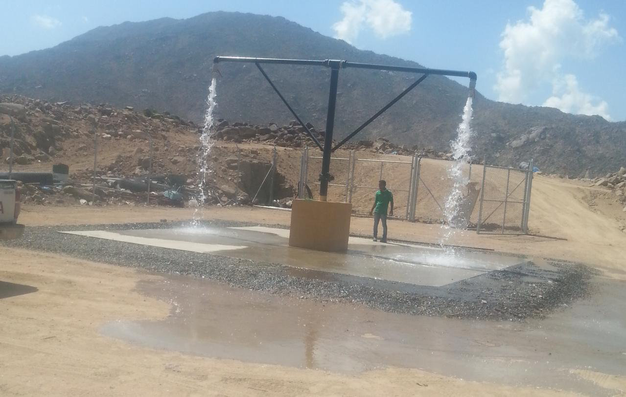 Aeration basin